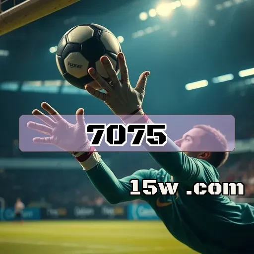 7075 plataforma: Jogos de Cartas que Transformam o Entretenimento Online